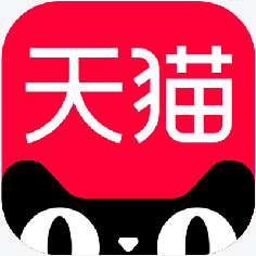 天貓
