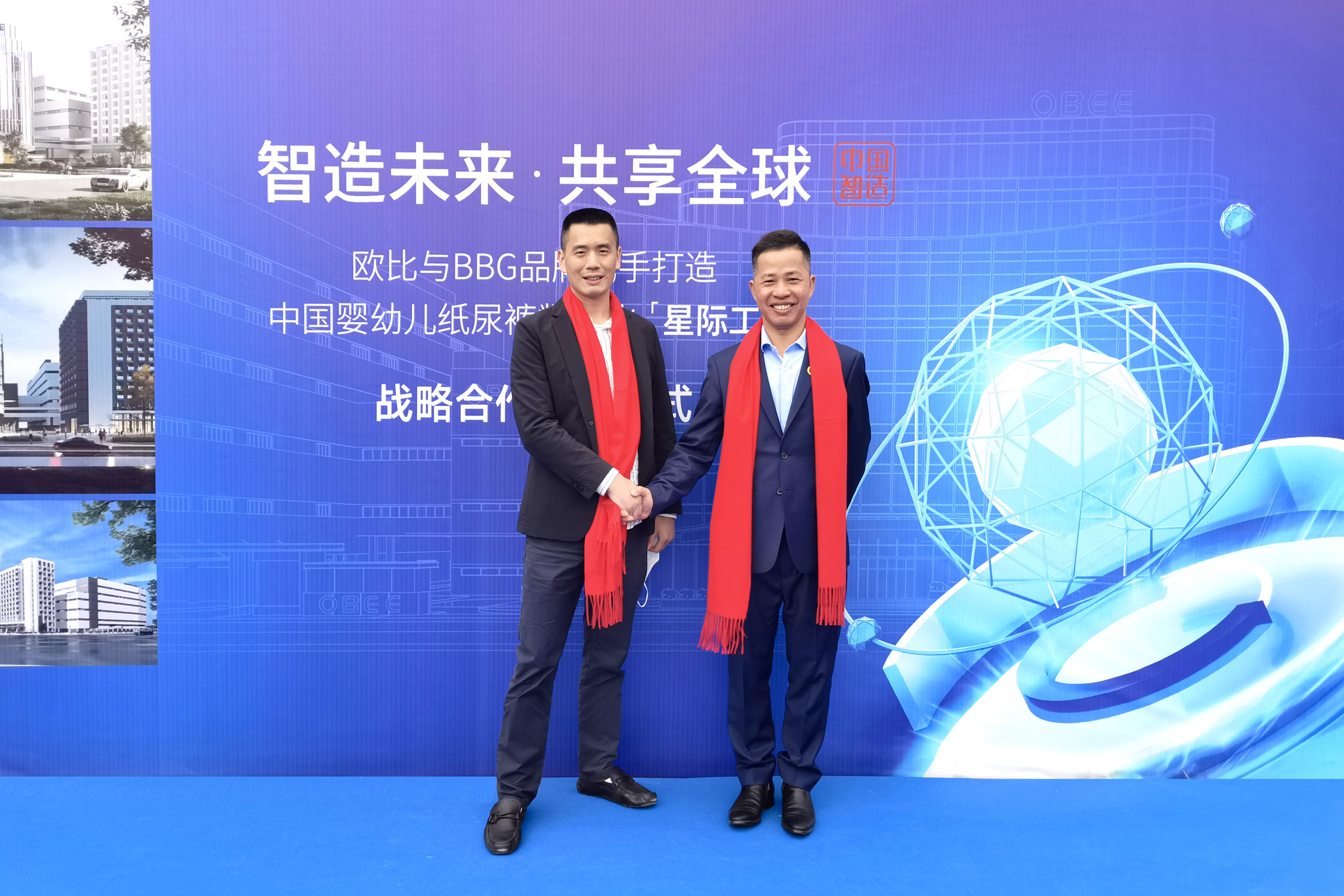 07645617b418ce2fd84290e8c2c4d7c 拷貝.jpg